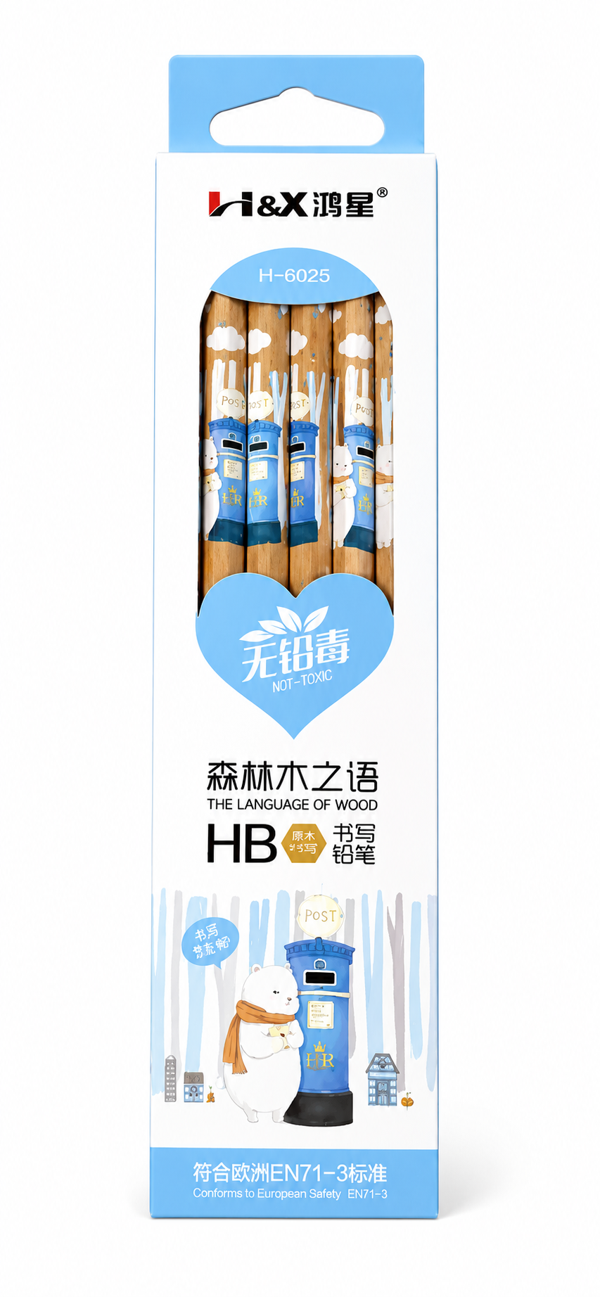 Premium HB Pencils – Pack of 12