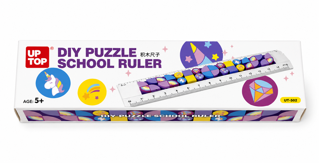 DIY Puzzle School Ruler 15 cm