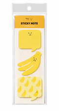 Cute Yellow Sticky Notes Set