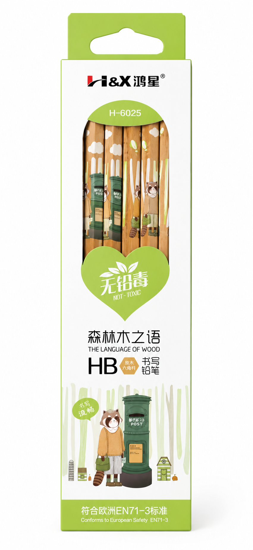 Premium HB Pencils – Pack of 12
